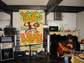 yuzo_rehearsal_1